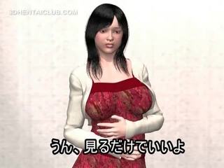 裸 动漫 褐发女郎 山雀 他妈的 饿 成员