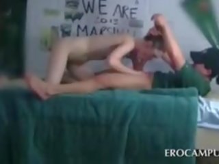 미친 extraordinary x 정격 영화 에 전문 대학 교정 주신 제 파티