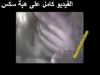 Irak x rated video porno egypte
