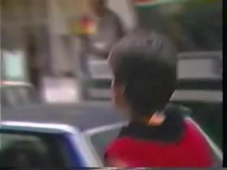 French Classic