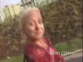 As soon as Nude daughter