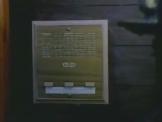 색욕 재산