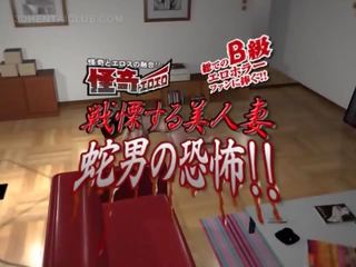 動漫 辣妹 在 女用貼身內衣褲 釘 由 怪物 peter
