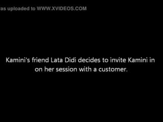 Konfession 的 kammobai 插曲 2 - 我的 第一 湖南思瑞