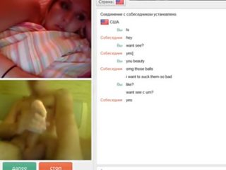 Exceptional Blonde Teen On Omegle - AmateurMatchX.com