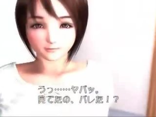 Utanjaň anime young female having her twat teased thru undies