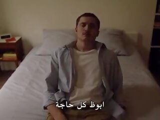 Porno için üzerinde 1 saat: yeni xxx xxx film erişkin video klips eb