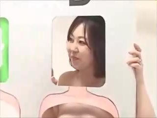 Guess Not Your Mother's Naked Body 3, sex 9c