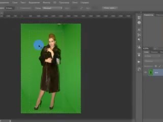 Green screen: free rimproyek bayan film clip 82