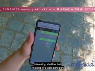 Alice seems shy&comma; but she's a little phallus huntress&excl; Milfakia&period;com