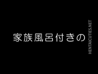 愉快 动漫 seductress 得到 钉 由 一 大 公鸡