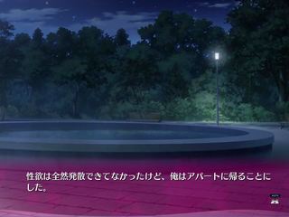 Bukkake Hentai Game Part02, Free Cartoon X rated movie 68