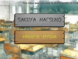 E pisët film jo jutsu