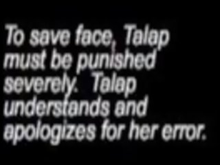 Madam lek severe punishment, free free punishment reged film movie