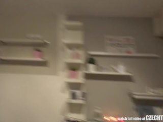Kinkiest Homevideo You Have Ever Seen, HD adult film 43