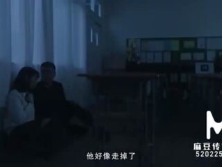 Modelmedia asia-my campus time-chu meng shu-md-0237-best original asia x rated clip mov