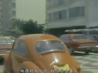 The Awakening of Annie 1976, Free Free 1976 adult movie movie 34