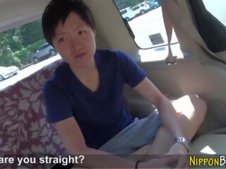 Jepang twink tugs member