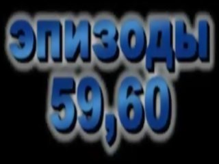 Rm-59-6: volný iphone 6 & 6 volný dospělý film klip 70