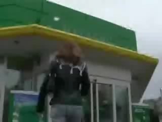 Skrivnost homosexuals urin na mobile kamera