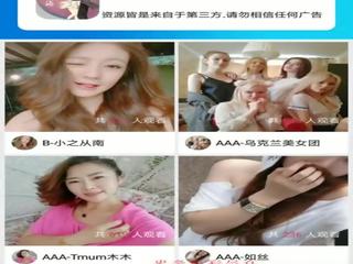 Intsik inang kaakit-akit pareha pagtatalik na pang-aso sa bahay 36d36d webcam.