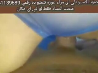 Mahmoud: No Sign up & Xshare Tube xxx video show 4a